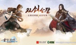 玄都奇谭最新爆料,神秘势力崛起，揭秘隐藏在奇幻世界背后的惊天秘密